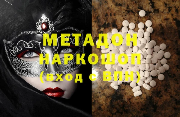 прущая мука Алексин
