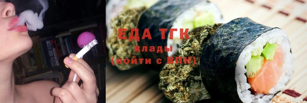 экстази Алексеевка