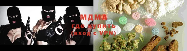 дистиллят марихуана Армянск