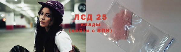 дистиллят марихуана Армянск