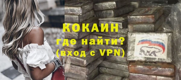 дистиллят марихуана Армянск