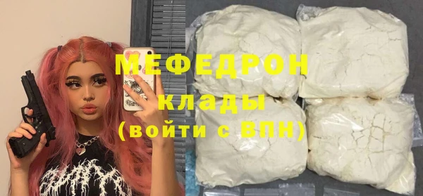 круглые Володарск