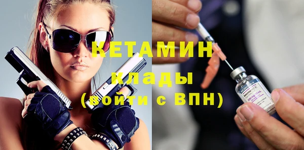 MESCALINE Алзамай