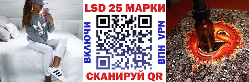 Марки NBOMe 1,5мг  KRAKEN   Петропавловск-Камчатский  что такое  